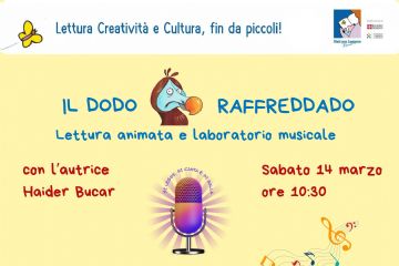 Il Dodo Raffreddato